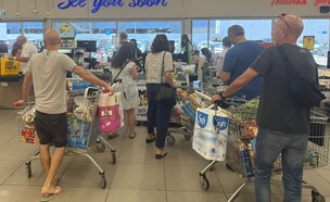 תור בסניף קרפור ביום שישי, 13.6.2025 (צילום: קרפור)