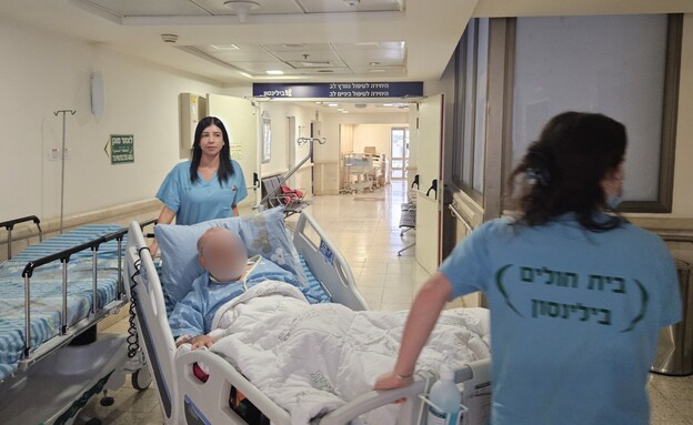 המבצע הלוגיסטי המורכב בבילינסון (צילום: בילינסון)