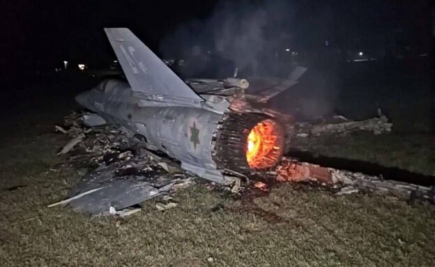 פייק איראני: הפלת F-35