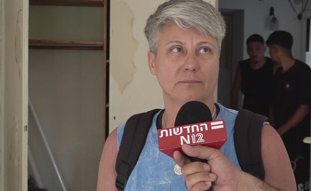 נזקי הפגיעה בבת ים