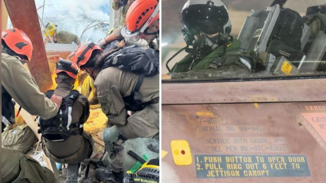 טייס קרב חיל האוויר, זירת נפילה פיקוד העורף