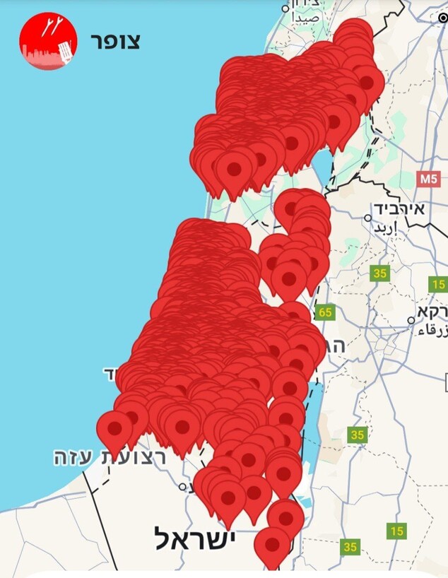 יירוטים בצפון הארץ, יירוטים, יירוט, איראן, אזעקות (צילום: שימוש לפי סעיף 27א' לחוק זכויות יוצרים)