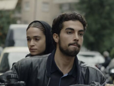 שרבין אלנבי, ניב סולטן, "טהרן" (צילום: יח"צ)