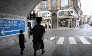 יהודים בבלגיה  (צילום: Alexandros Michailidis, shutterstock)