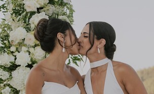 החתונה של ירדן ג'רבי ועדי אמבר בקפריסין (צילום: חן לוי, יח"צ)