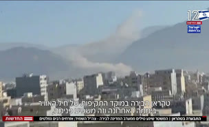 19tavera_vtr2_n20250616_v2 (צילום: חדשות)