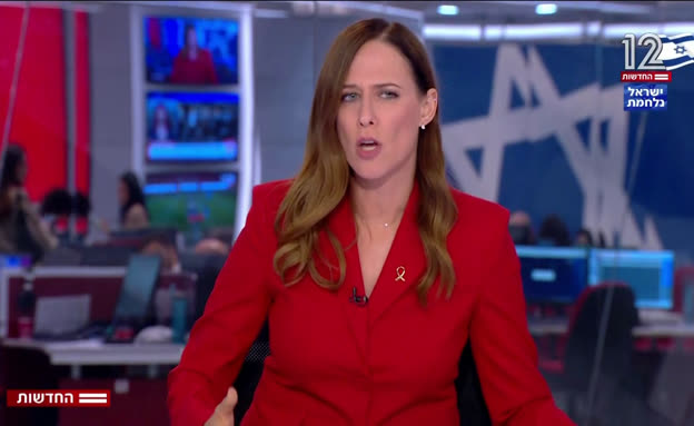 53 חטופים עדיין בשבי בעזה: אימו של אלון אהל בריאיון 