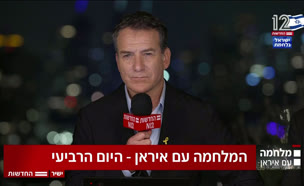 20yacov_vtr2_n20250616_v1 (צילום: חדשות)