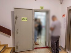 מקלט (צילום: יוסי אלוני, פלאש 90)