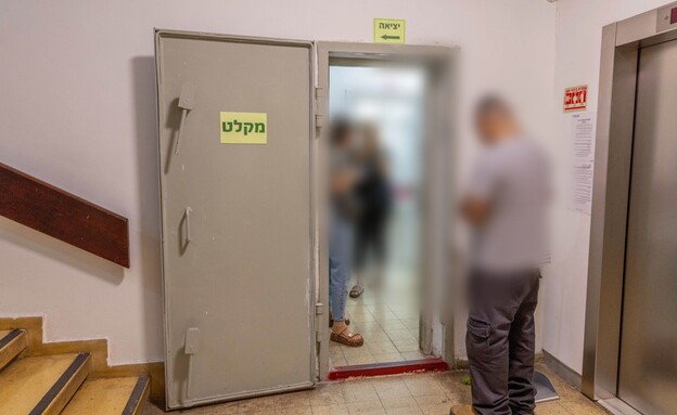 מקלט (צילום: יוסי אלוני, פלאש 90)