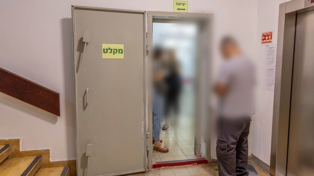מקלט מקלט