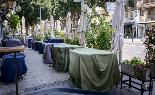 המשק סגור בעקבות מלחמה עם איראן  (צילום: אבשלום ששוני, פלאש 90)