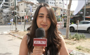 שי אמור (צילום: מתוך 