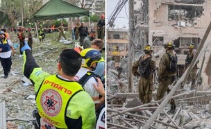 זירות של נפילות טילים במרכז (צילום: תיעוד מבצעי מד"א)