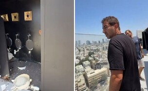בר ההייקו, הייקו
