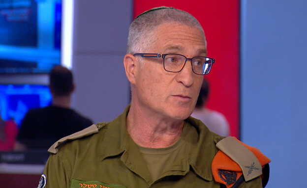 המהדורה המרכזית 16.06.25