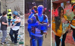 התינוקות שחולצו (צילום: מד"א+איחוד הצלה)