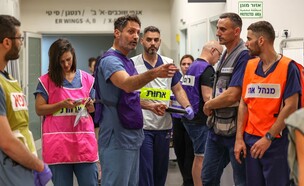 חשביה (צילום: ג'ני ירושלמי איכילוב)