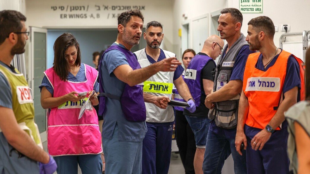 חשביה חשביה