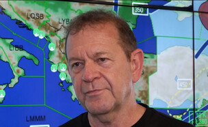 שמיים סגורים (צילום: מתוך 