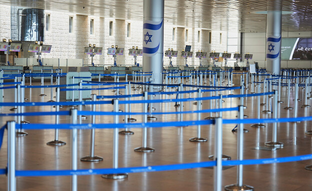 נתב"ג סגור בעקבות מלחמה עם איראן  (צילום: AP)