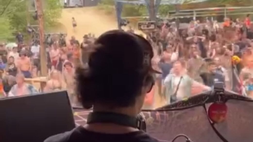 דיג'יי Alien Chaos