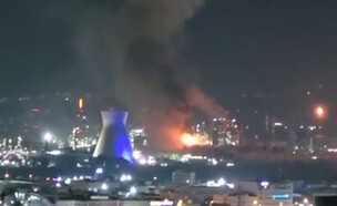 פגיעה בבז"ן חיפה