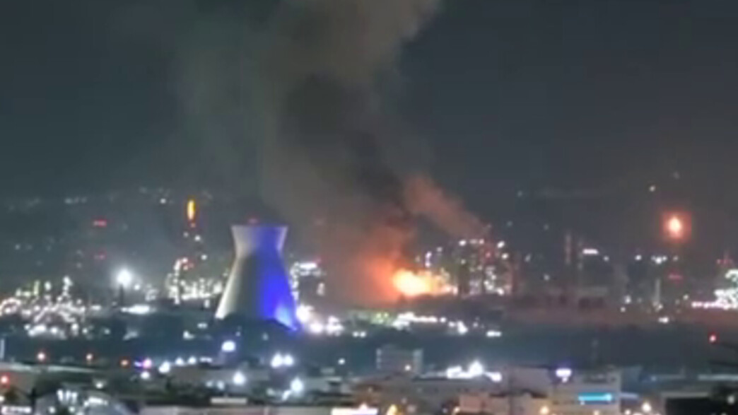 פגיעה בבז"ן חיפה