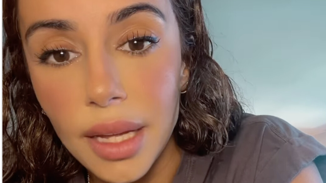 משפיענית הרשת האיראנית אליקה לה בון