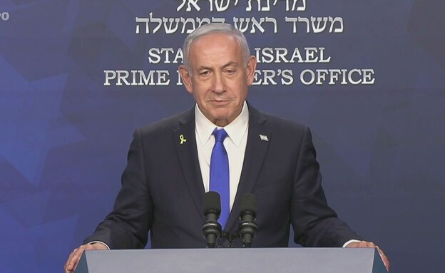 ראש הממשלה בנימין נתניהו (צילום: לע"מ)