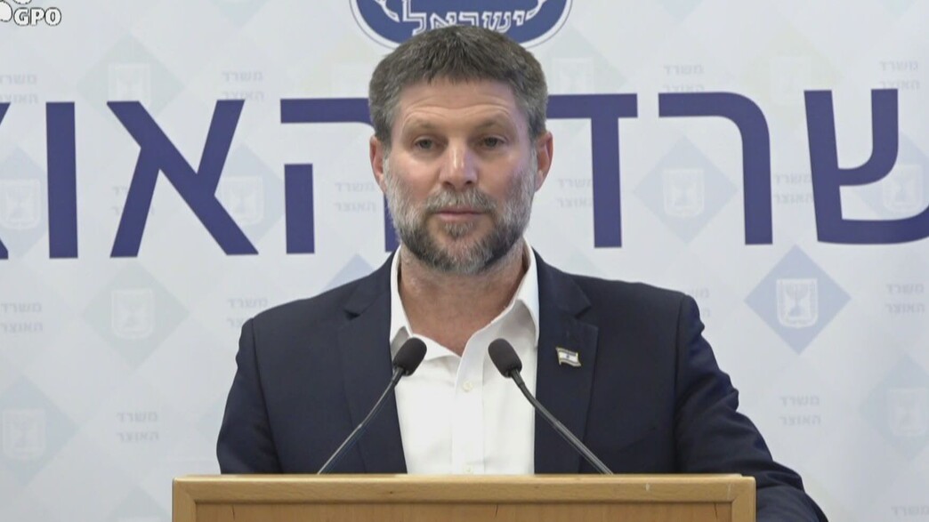 בצלאל סמוטריץ'