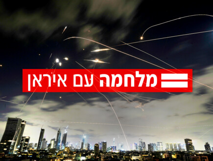 ירי משולב מלבנון ומאיראן; דיווח: בכיר חמאס חוסל בביירות