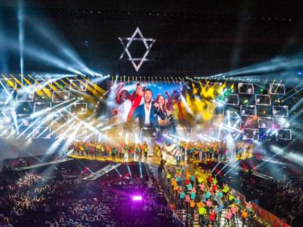 חגיגת המכביה תגיע בימים רגועים יותר (GETTY) (צילום: ספורט 5)