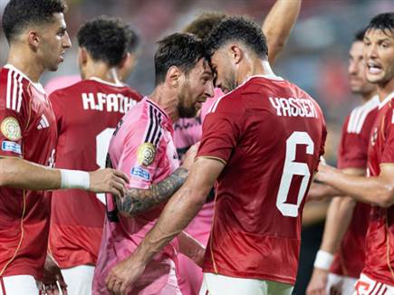 (getty) (צילום: ספורט 5)