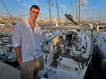 sportFive1567308 (צילום: ספורט 5)