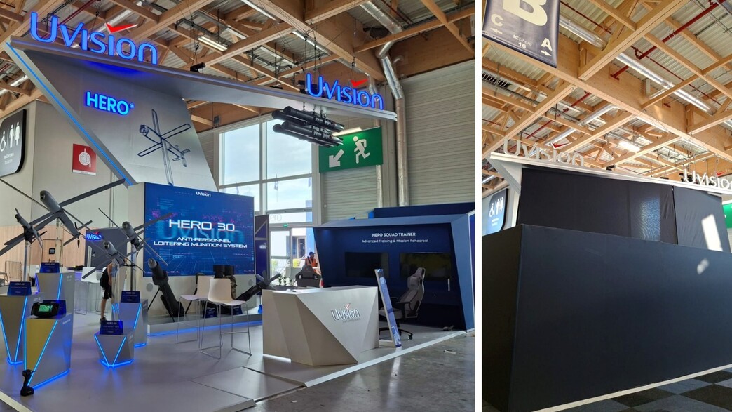 ביתני תעשיות ביטחוניות ישראליות לאחר שהורו להסיר אמצעי לחימה 