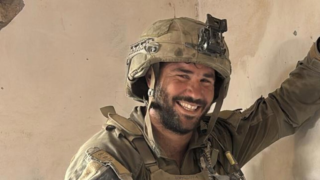 סרן (במיל') טל מובשוביץ ז"ל סרן (במיל') טל מובשוביץ ז"ל