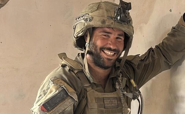 טל מושוביץ (צילום: דובר צה"ל)