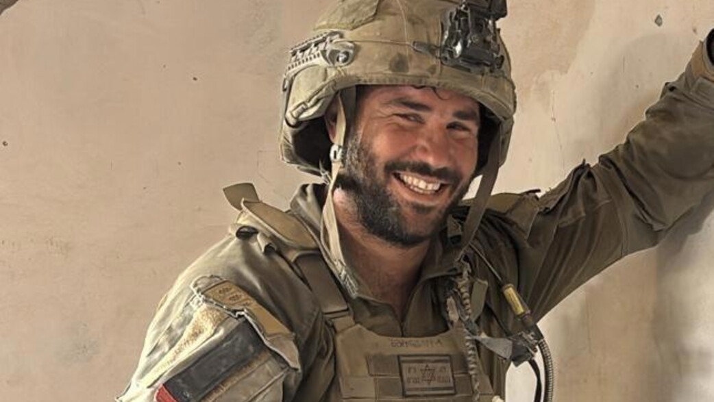 טל מושוביץ טל מושוביץ