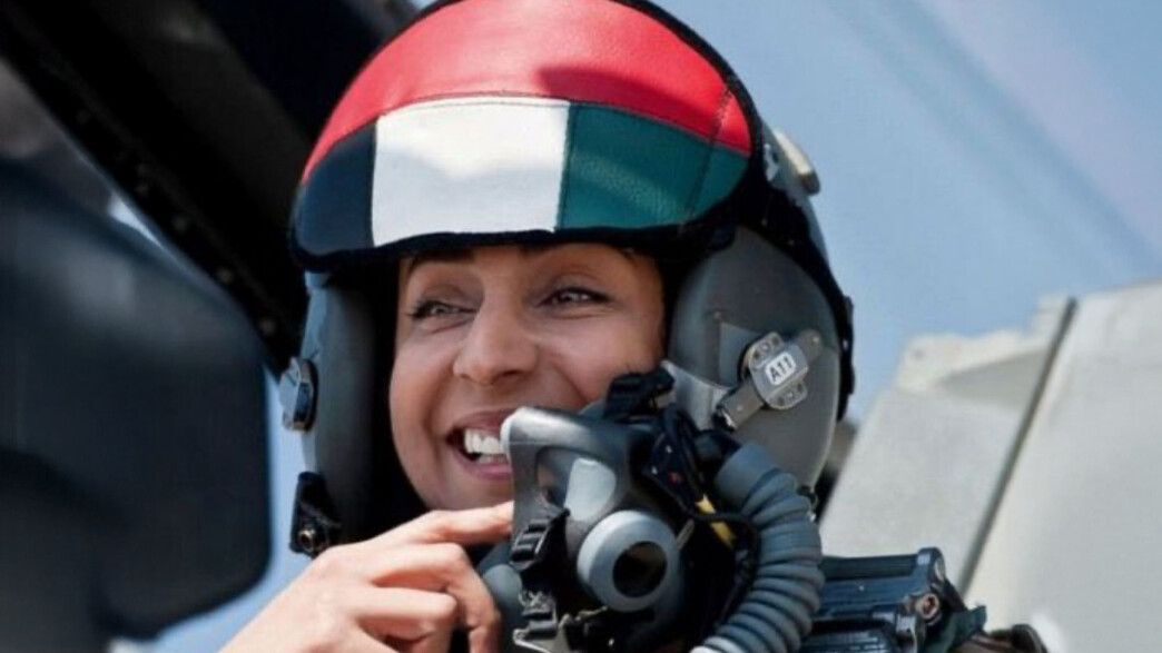 פייק איראני: טייסת קרב ישראלית נשבתה