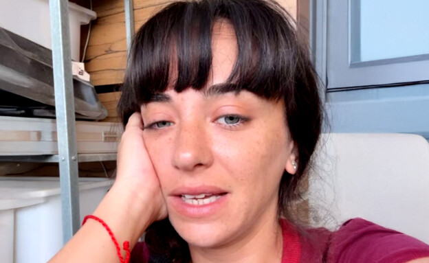 ביתה של עינת הולנדר נפגע במטח מאיראן