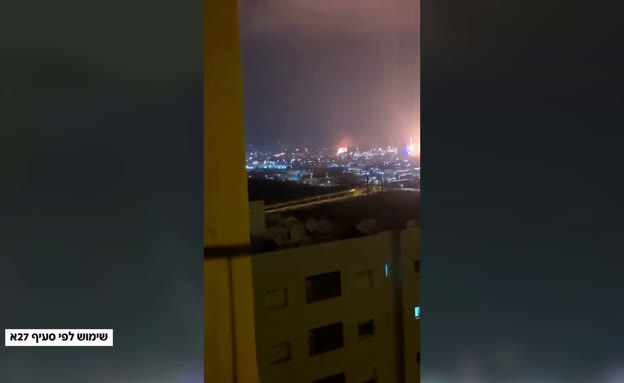 תיעוד: פגיעת הטיל במפעל בזן שבחיפה