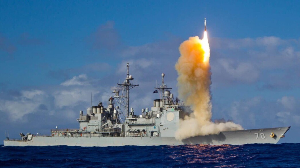 יירוט של הספינה האמריקנית Aegis יירוט של הספינה האמריקנית Aegis