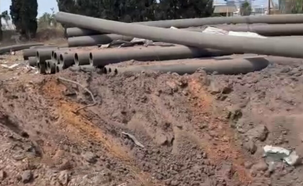 בור שנפער בעקבות נפילה במרכז הארץ (צילום: שימוש לפי סעיף 27א' לחוק זכויות יוצרים)