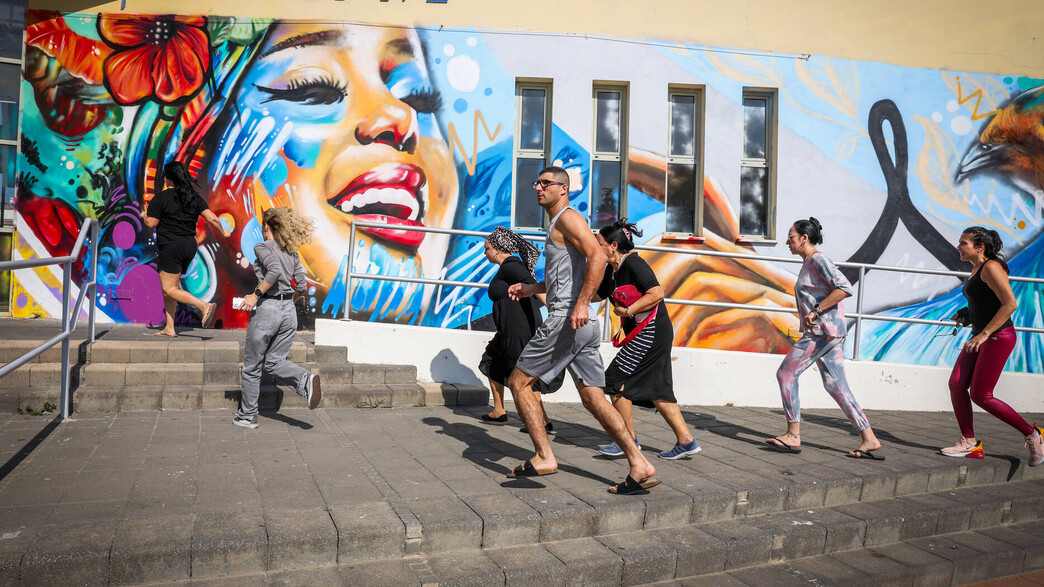 אזעקה אזעקה