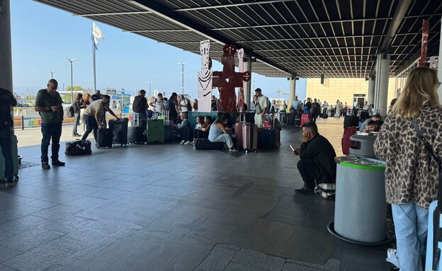 ישראלים תקועים בחו