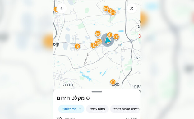 מקלטי חירום נוספו לאפליקציית "וויז"
