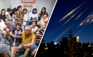 מלחמת איראן: הנחיות פיקוד העורף
