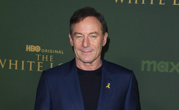 ג'ייסון אייזקס (צילום: Steve Granitz/FilmMagic, getty images)