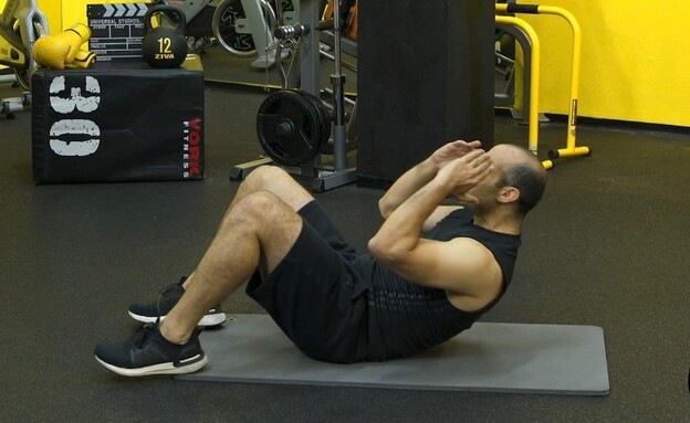 אימון ביתי - כפיפות בטן